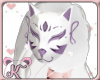 /K/ Kitsune Mask White