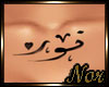 {N} Tattoo Nour !!!!!!