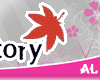 [AL] Maple Story Logo
