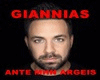 GIANNIAS_ANTE MHN ARGEIS