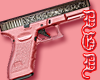 Girly Glock [pink]