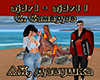 Sakit Samedov - ah girl