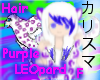 Leo's Leopard Hair {F}