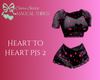 Heart To Heart PJs 2