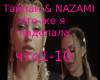 NAZAMI -What have I Done