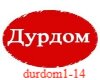 Durdom