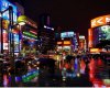 Tokyo NightLife