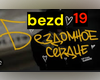 Rasvet Bezdomnoe Serdce