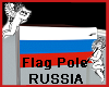 Flag Pole RUSSIA