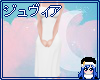 lJl Sakura's White Dress