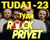 Rock privet-Tuda