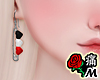 蝶 Heart Pin Earring v3