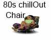 (Asli)80's chilloutchair