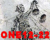 Metallica ONE part2