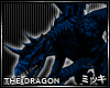 ! Azure Legend Dragon