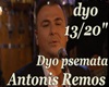 Dyo psemata -  Remos