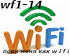 wi-fi