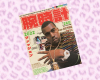 we miss old kanye .á