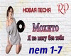 Ne mogu bez tebya_1