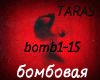TARAS bombovaya rus