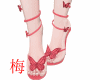 梅 butterfly pink heels