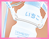 Milk Bag Blue