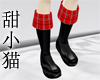 TXM Skirt Hirari Boots