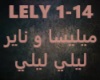 Melissa ft. Nayer-Leily