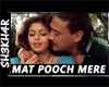 Mat Pooch Sanam