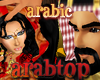 (LR)AT arab women hr