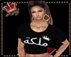 llKNZ*Queen "Arabe" F