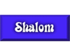 animat shalom sticker