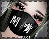 ✮ Shut Up Mask