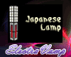 [EL] Japanese Lamp