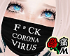 蝶 Fck C-Virus Blk Mask