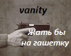 ZHat_by_gashetku