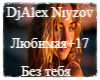 Dj Alex Nıyazov