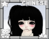 𝜗𝜚 lily 1/2