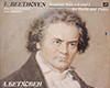 M* Lp vinyl Beethoven