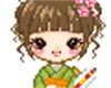 Love Cute Kimono Girl