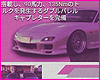 mazda poster