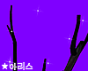 ★ Dead Tree 1