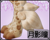 Yui leg fluff [large]