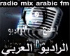 ARABIC BLACK RADIO FM