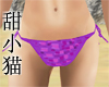TXM Purple Bikini Bottom
