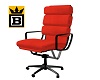 (B) Red Office Chair