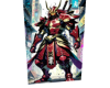 T, Samurai 57