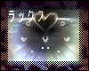 ARKTIC. eyes 2T