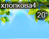 Hlopkova