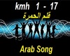 Maher Jaah Song